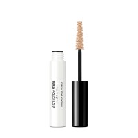 Wimpern-Primer ARTISTRY STUDIO™ Bangkok Edition - 6,4 ml - Amway
