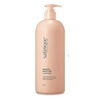 Feuchtigkeitsspendende Pflegespülung 750 ml Satinique - 750 ml - Amway